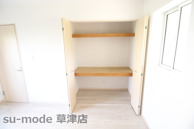 【収納】 | メゾン・ド・メグ