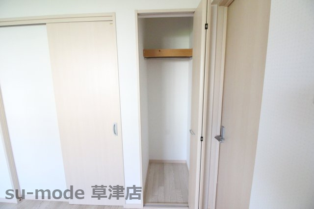 【収納】 | メゾン・ド・メグ