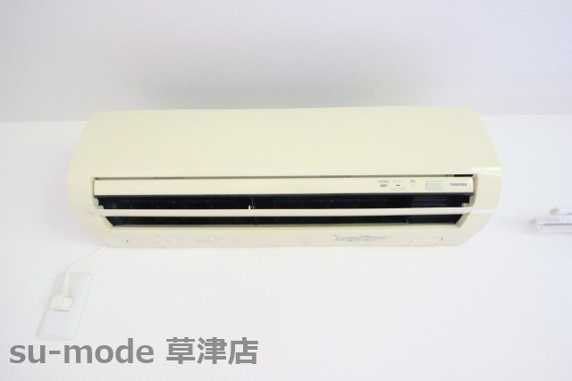 【設備】 | メゾン・ド・メグ