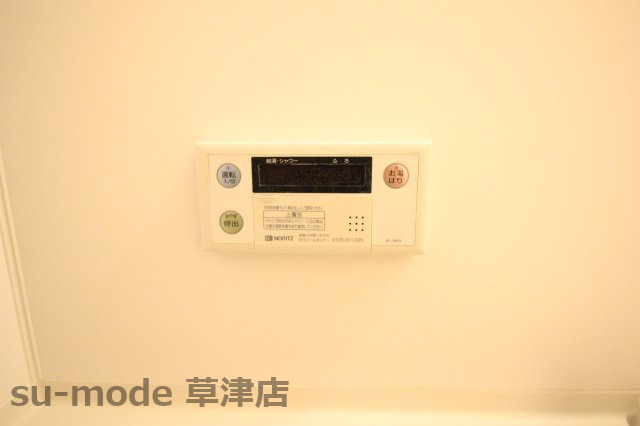 【設備】 | メゾン・ド・メグ