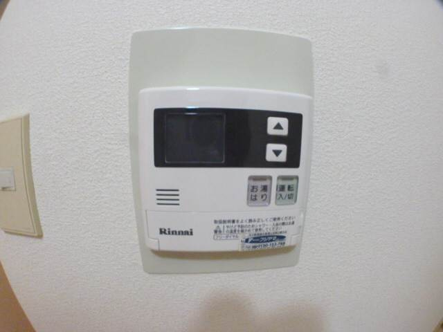 ライオンズマンション新神戸の設備