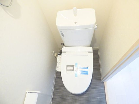 ざ・してぃ神戸元町のトイレ