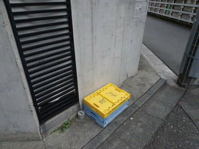 【その他共用部分】 | カーメル下高井戸