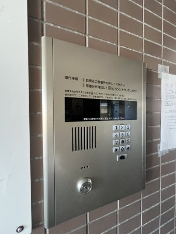 MilkyWay33のセキュリティ