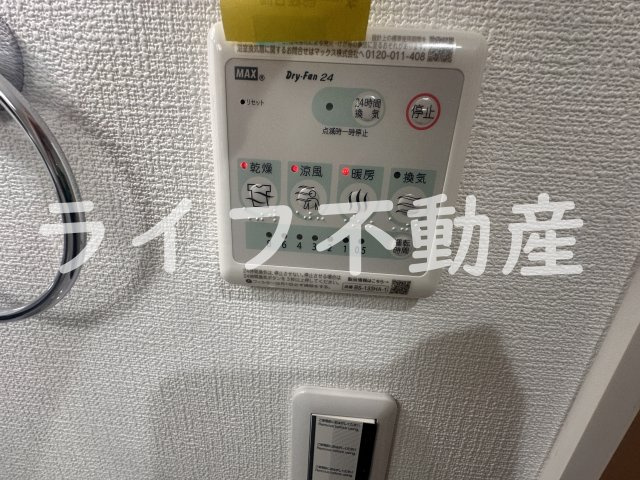 D porta Paceの設備