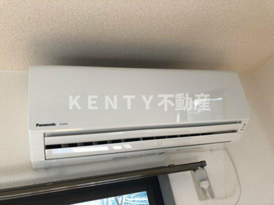 【その他】 | ピュアコーポヤマザキ