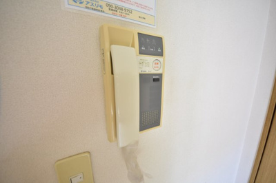 【セキュリティ】 | 中山手ガーデンパレスA棟