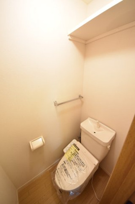 【トイレ】 | 中山手ガーデンパレスA棟