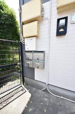 【その他】 | 中山手ガーデンパレスA棟