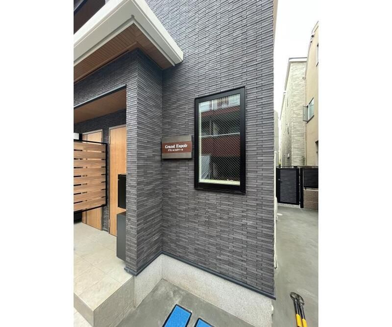 Ｇｒａｎｄ　Ｅｓｐｏｉｒ