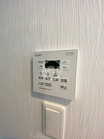 プレジオ森河内ASIANの設備|プレジオ森河内ASIAN　浴室設備