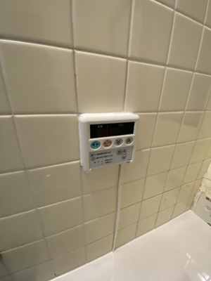 【その他】 | 鯉川マンション