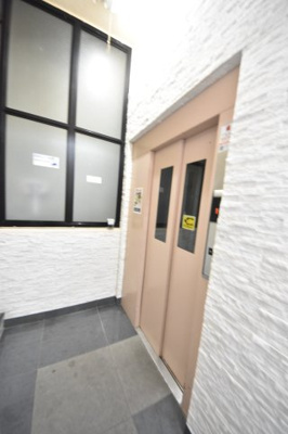 【その他共用部分】 | 鯉川マンション