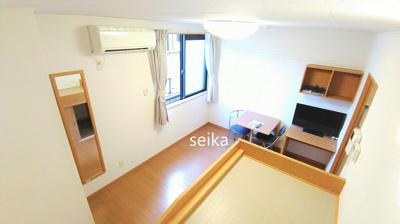 【居間・リビング】 | 白樺Ⅲ