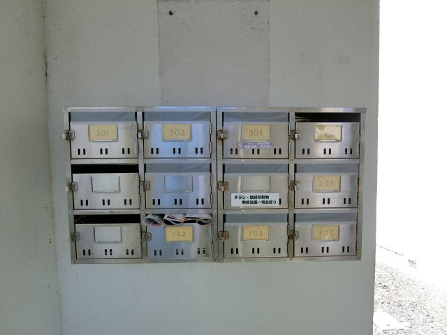 ネオハイツ安倍のその他共用部分