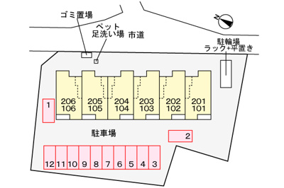 【駐車場】 | レジデンス　湘南 | 駐車場