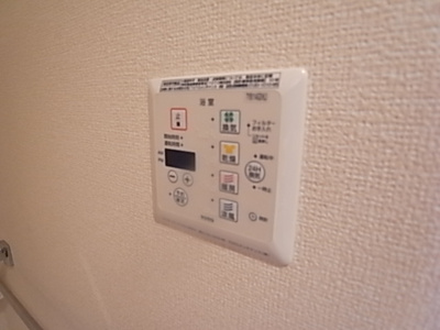 【設備】 | エスポワールⅡ