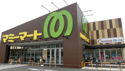 【庭】 | ポラリア松戸