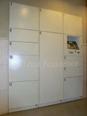 【その他共用部分】 | プロスペクト清澄庭園 | 宅配ＢＯＸ