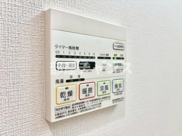 セレブレイト葵の設備