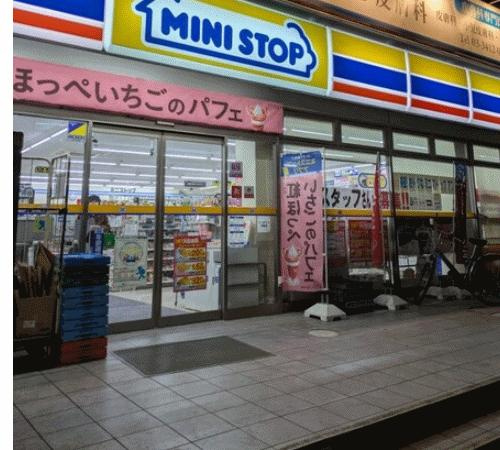 シオンイースト|ミニストップ駒沢１丁…まで183m 