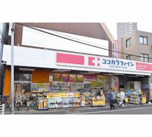 シオンイースト|ココカラファイン駒沢…まで213m 