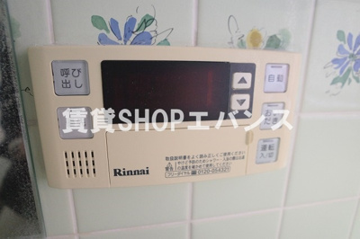  | 屋敷3丁目戸建