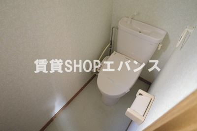【トイレ】 | 屋敷3丁目戸建