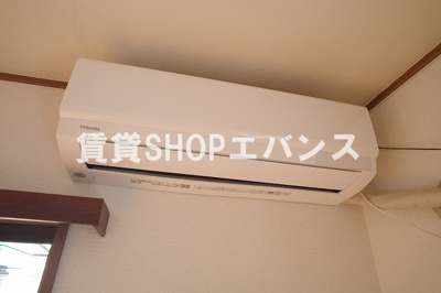 【設備】 | 屋敷3丁目戸建