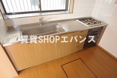 【キッチン】 | 屋敷3丁目戸建