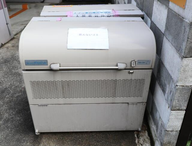 メゾン東山のその他共用部分|ゴミステーション 