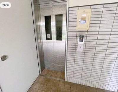 【設備】 | Ｏｚ