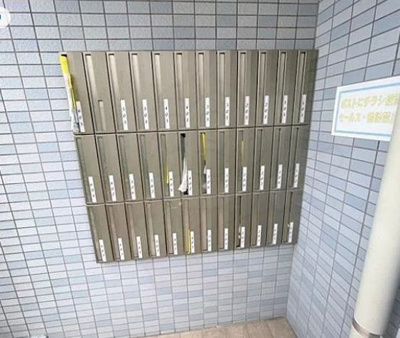 【設備】 | Ｏｚ