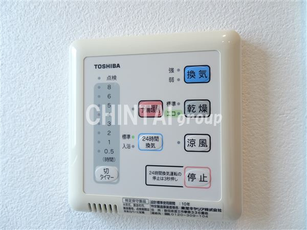 ファレール笹塚の設備