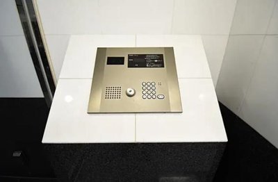 【セキュリティ】 | ヴェルト両国