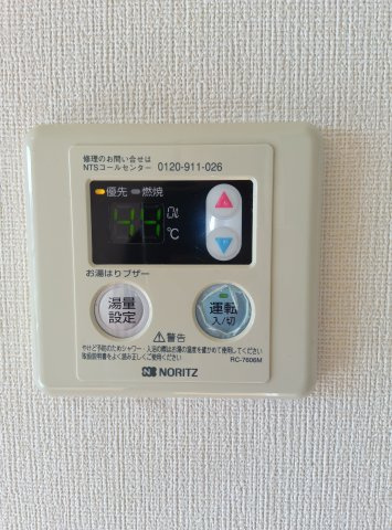 甲南クローバーハイツの設備