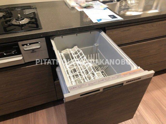 【設備】 | アトラス麻布台