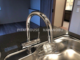 【その他】 | アトラス麻布台