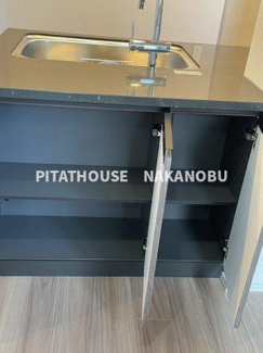 【収納】 | アトラス麻布台