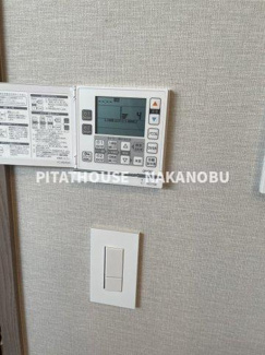 【設備】 | アトラス麻布台