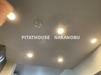 【設備】 | アトラス麻布台