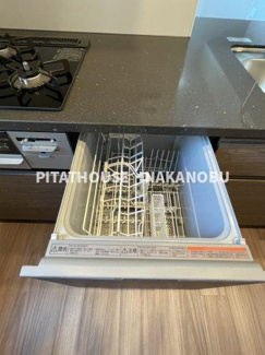 【設備】 | アトラス麻布台