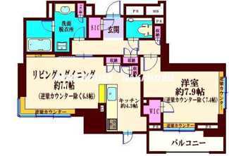 【間取り】 | アトラス麻布台