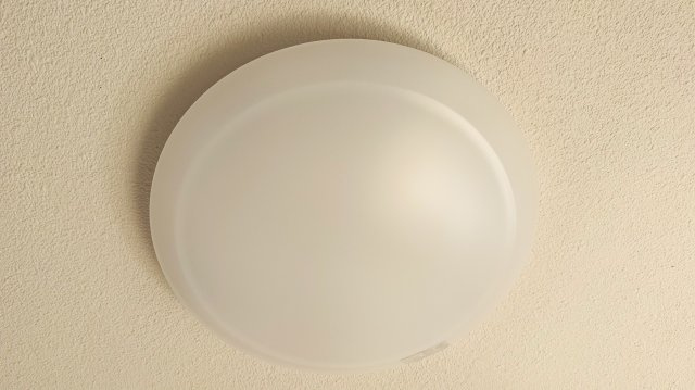 ニューハイツ春の木 No.2の設備