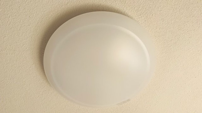 【設備】 | ニューハイツ春の木 No.2