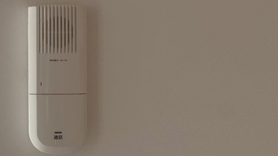 【セキュリティ】 | ニューハイツ春の木 No.2