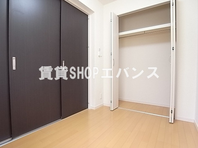 【収納】 | リブリ・アーク