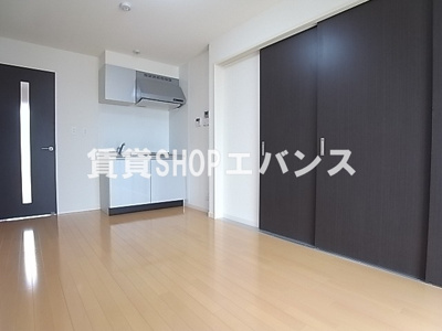 【その他】 | リブリ・アーク