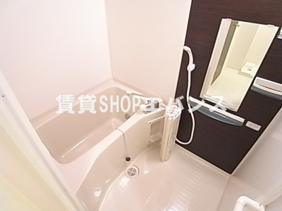 【浴室】 | リブリ・アーク