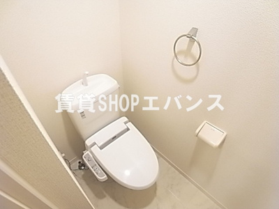 【トイレ】 | リブリ・アーク